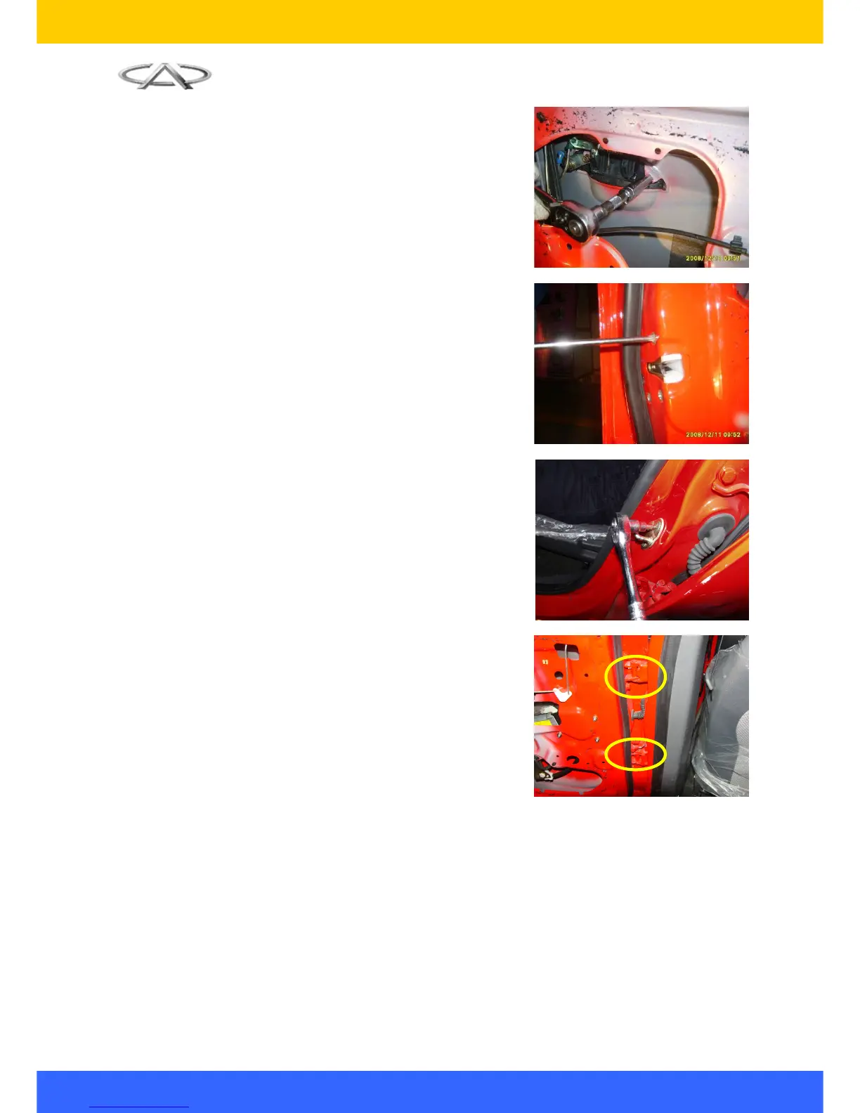 Page #25 background image