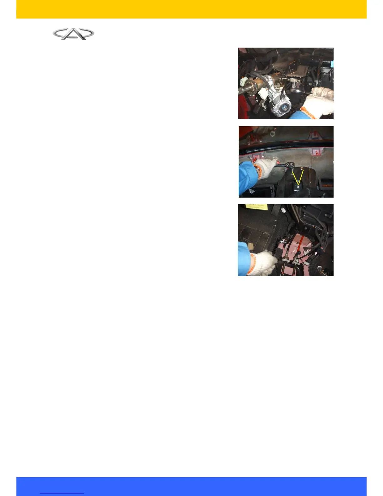 Page #51 background image