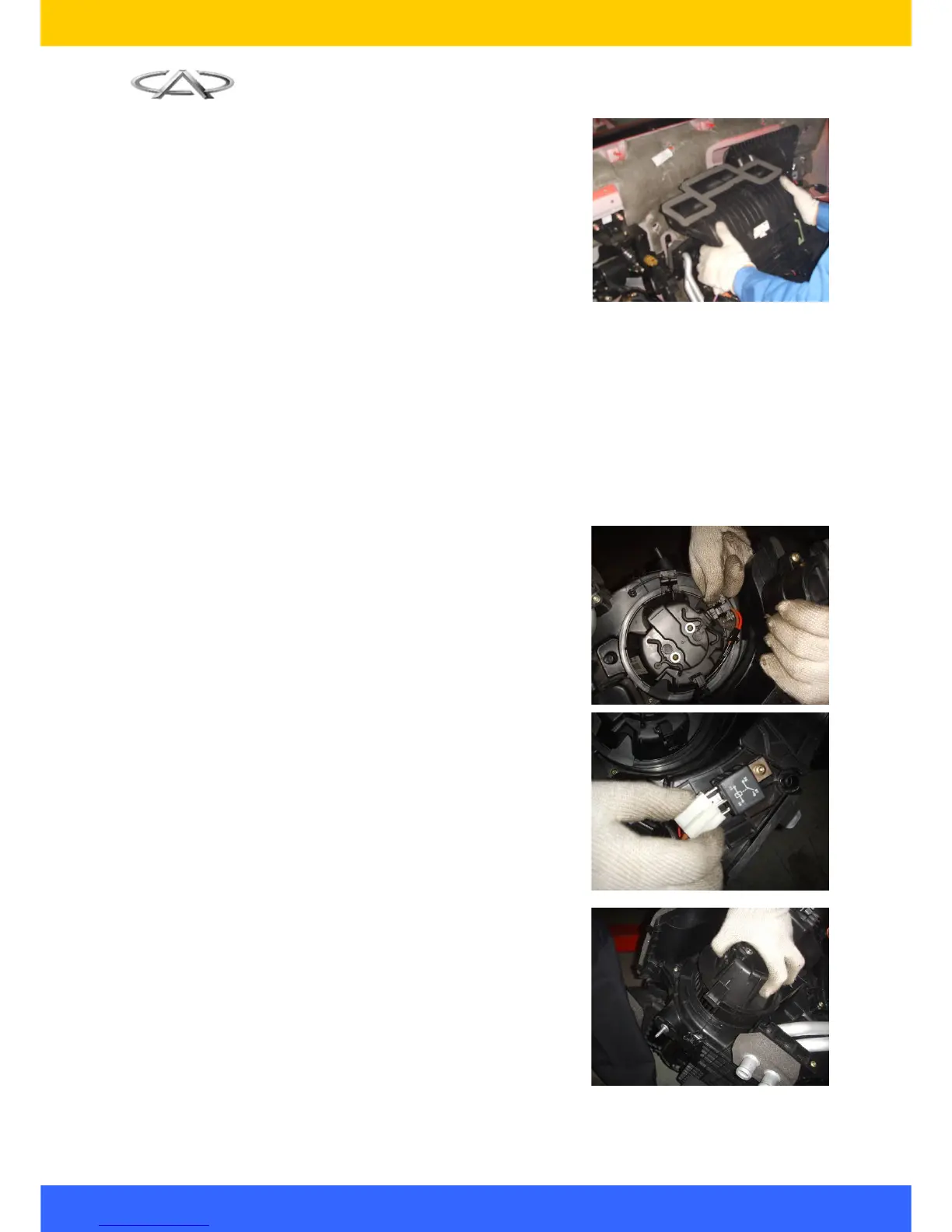 Page #54 background image