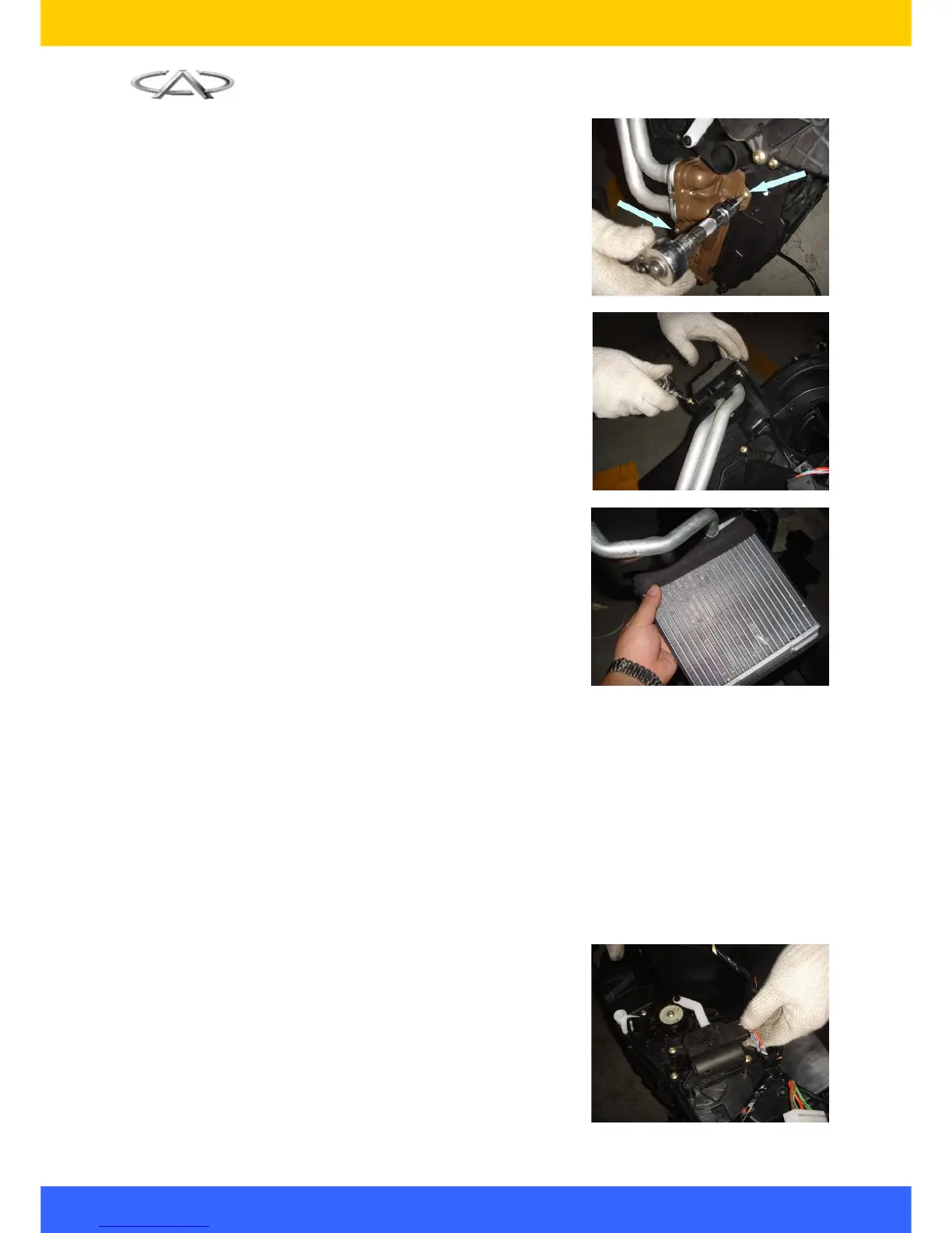 Page #56 background image