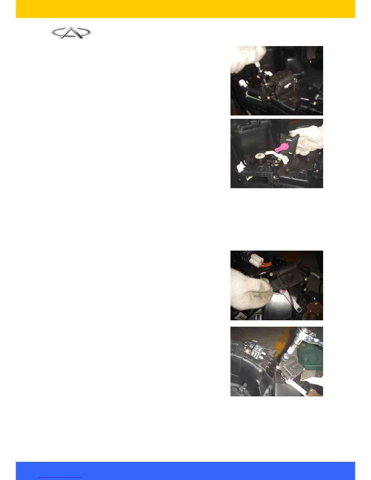 Page #57 background image