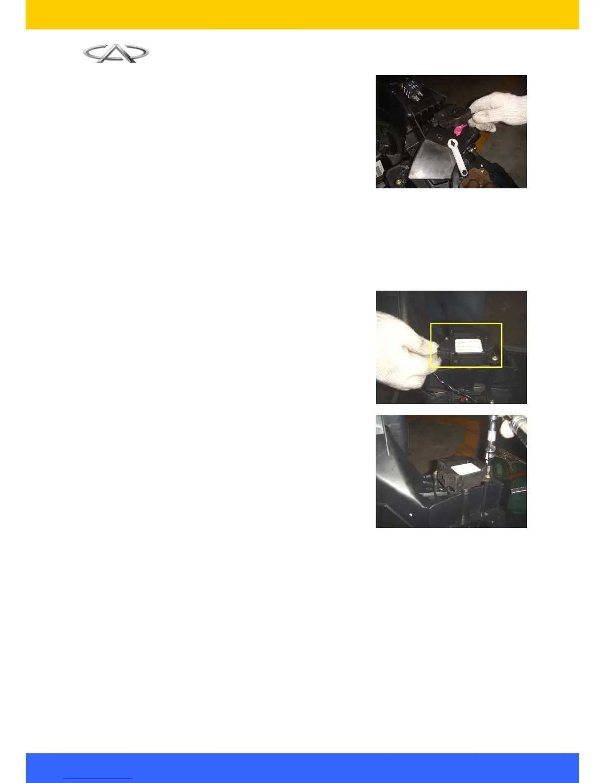 Page #58 background image