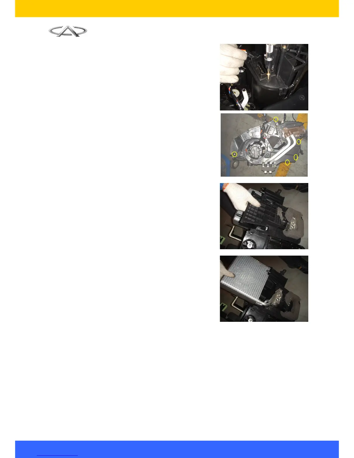 Page #59 background image
