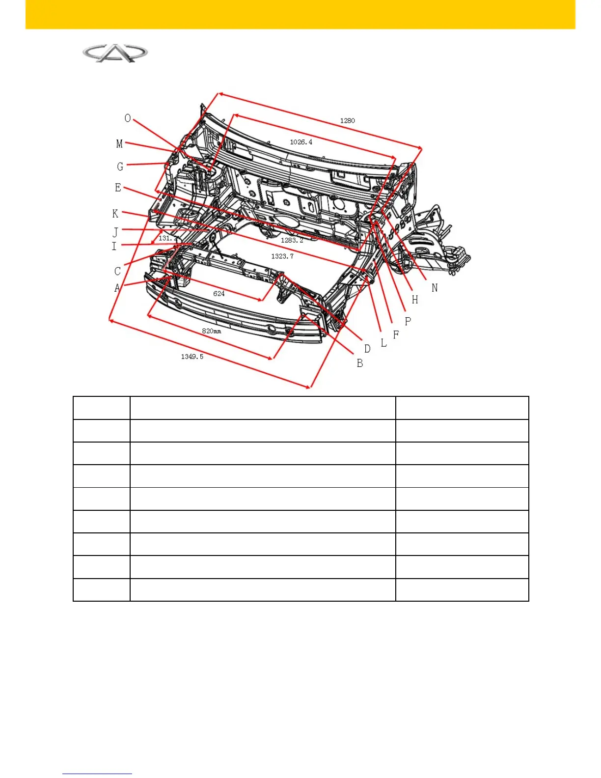 Page #69 background image