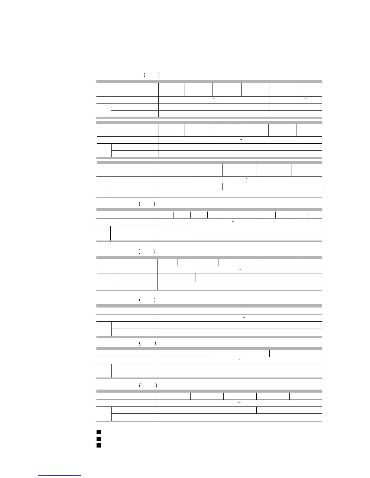 Page #51 background image