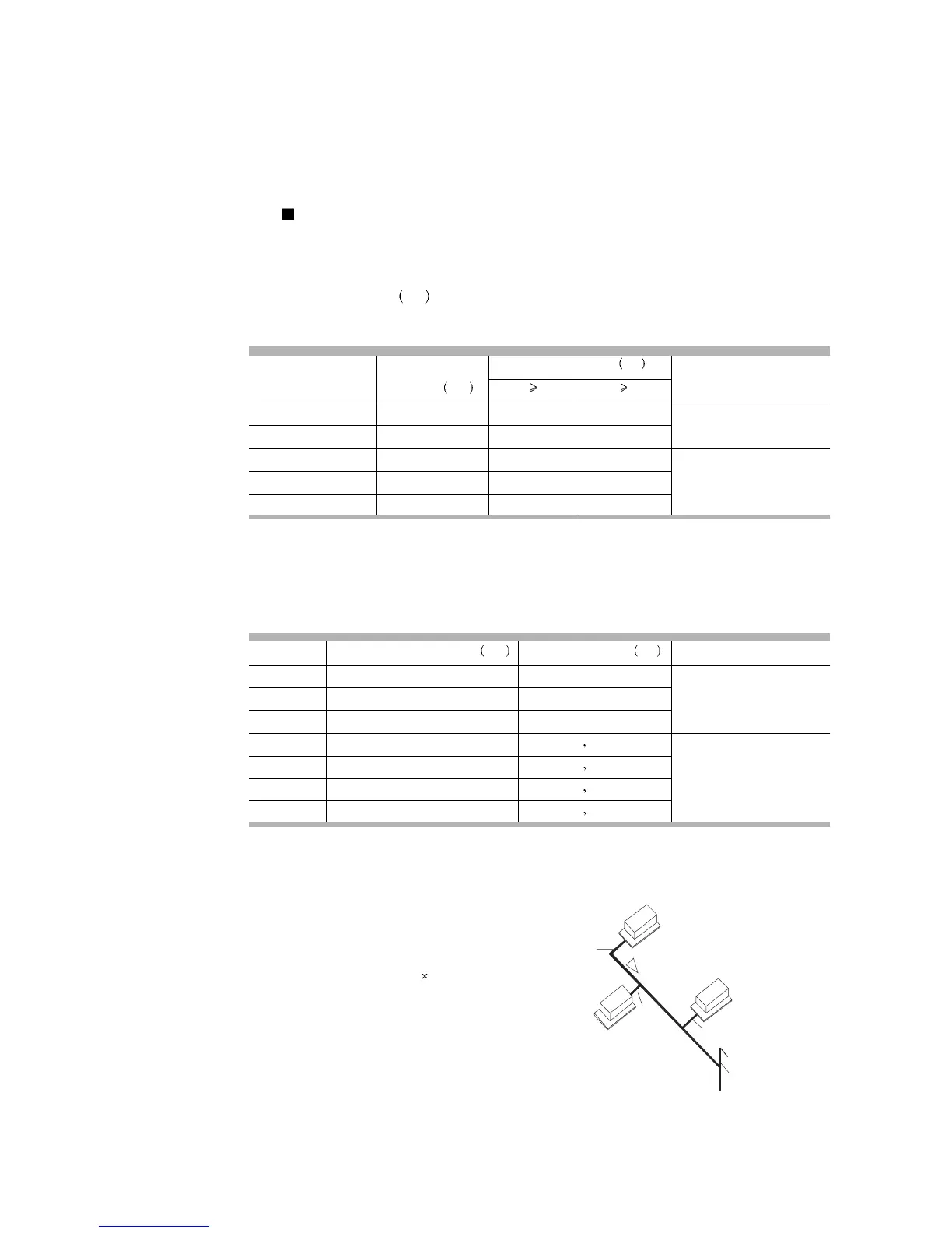 Page #93 background image