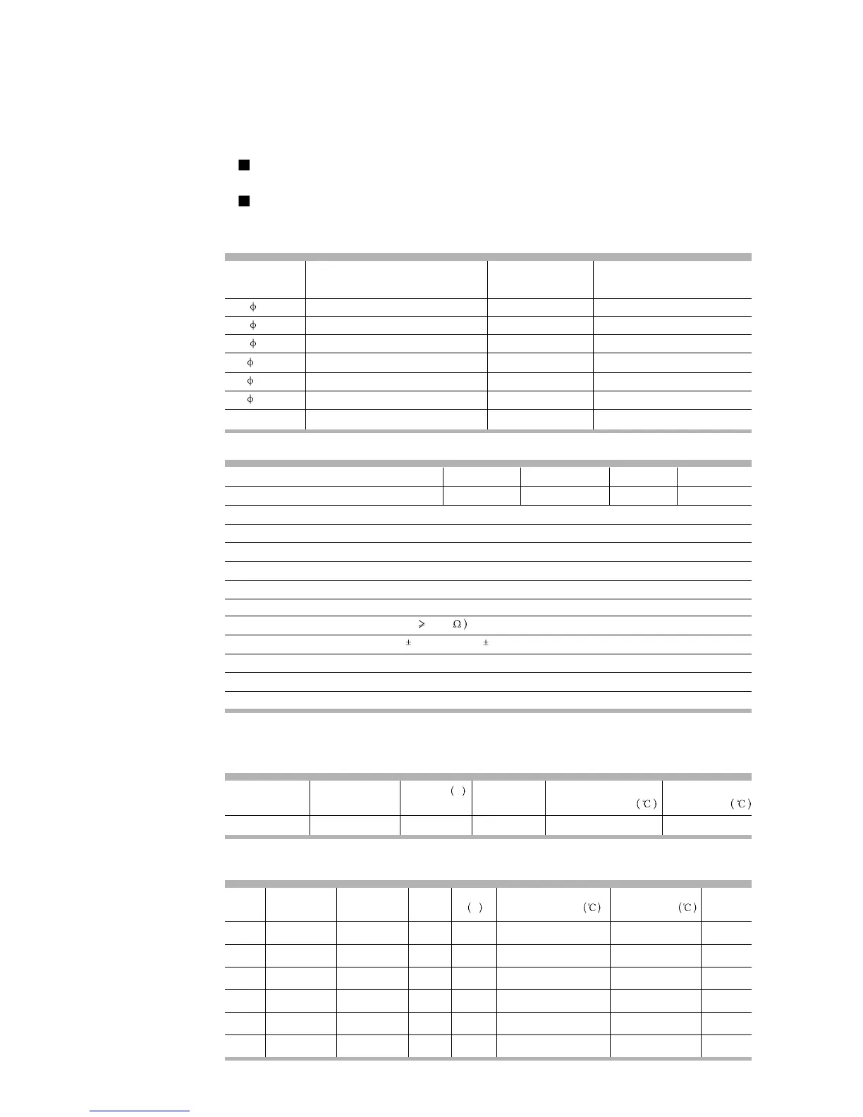 Page #114 background image