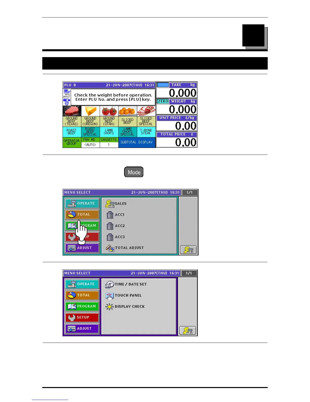 Page #3 background image