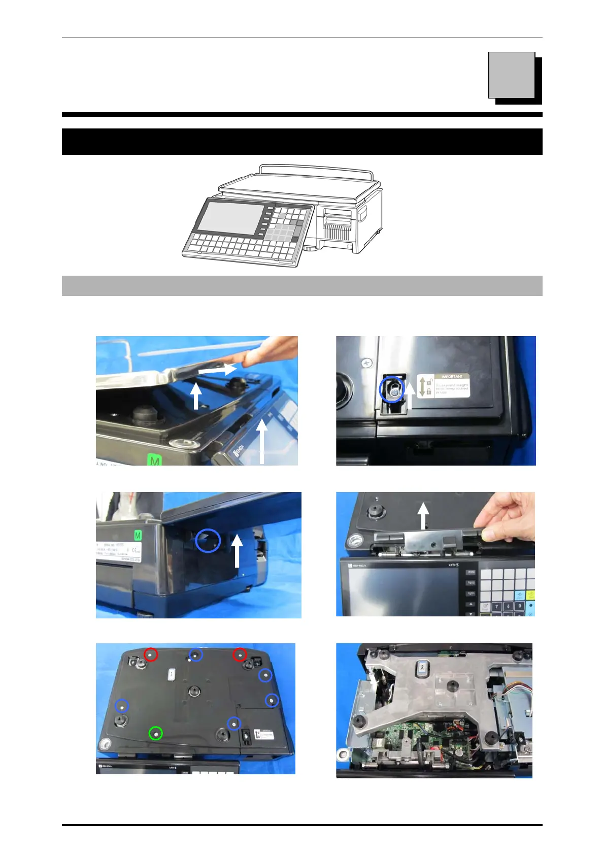 Page #37 background image