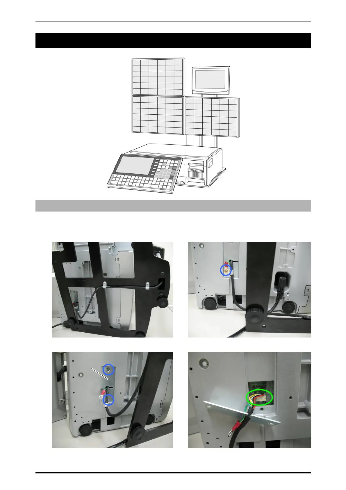 Page #52 background image