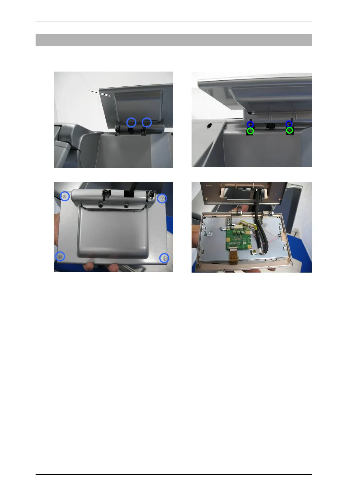 Page #57 background image
