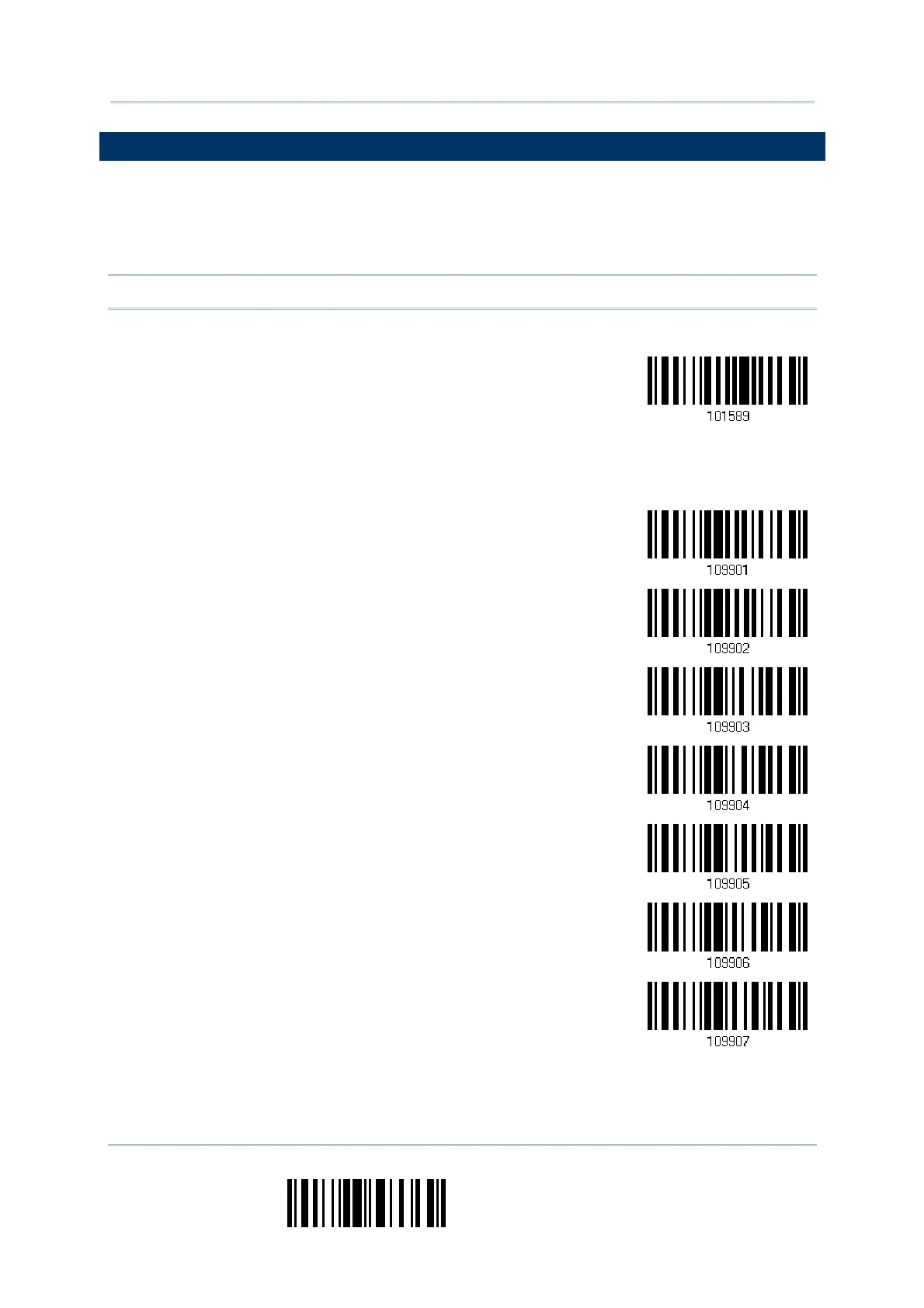 Page #237 background image