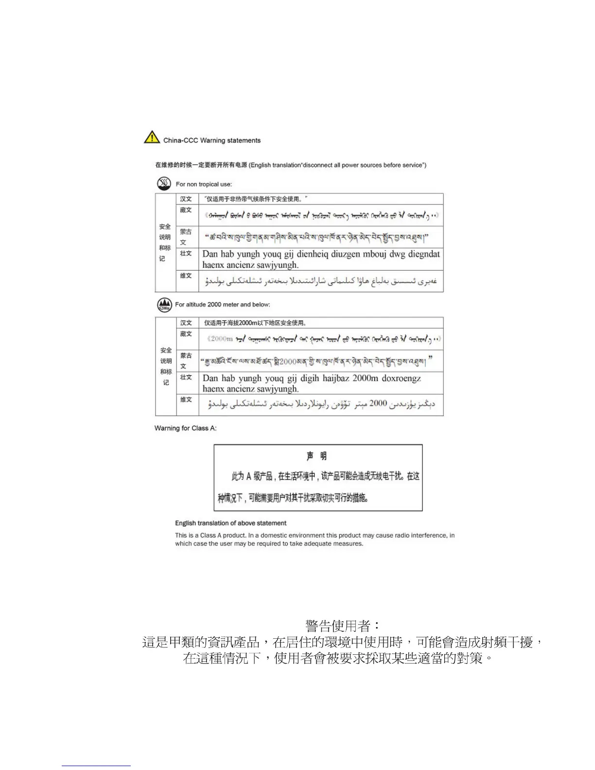 Page #102 background image