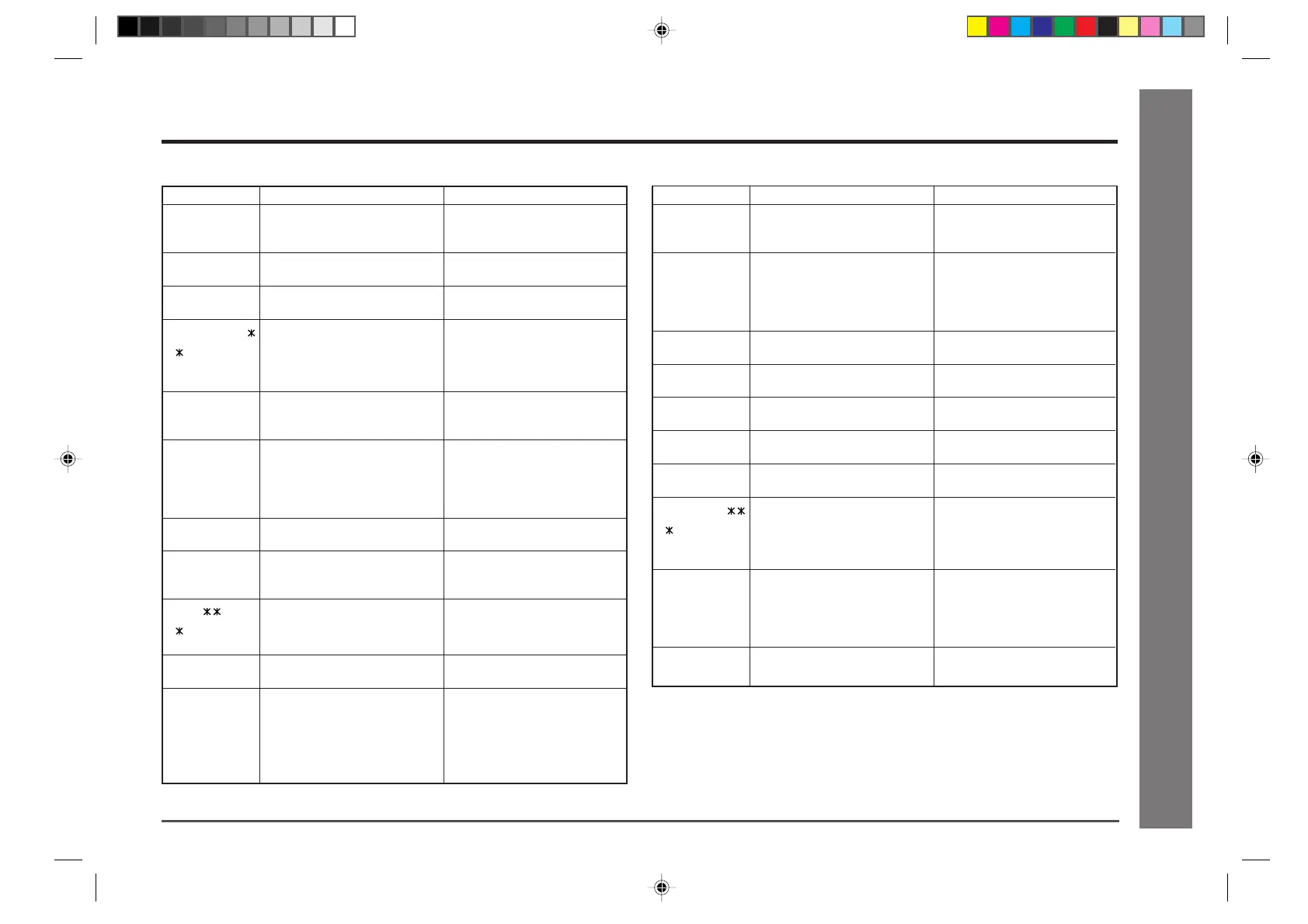 Page #55 background image