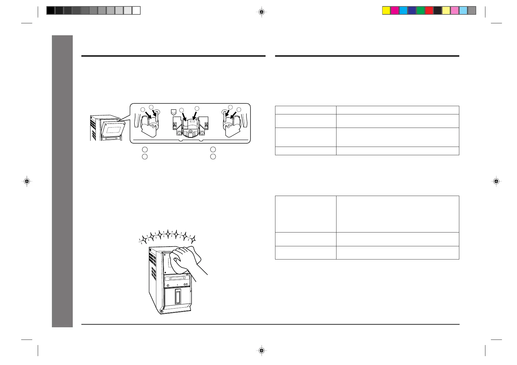 Page #58 background image
