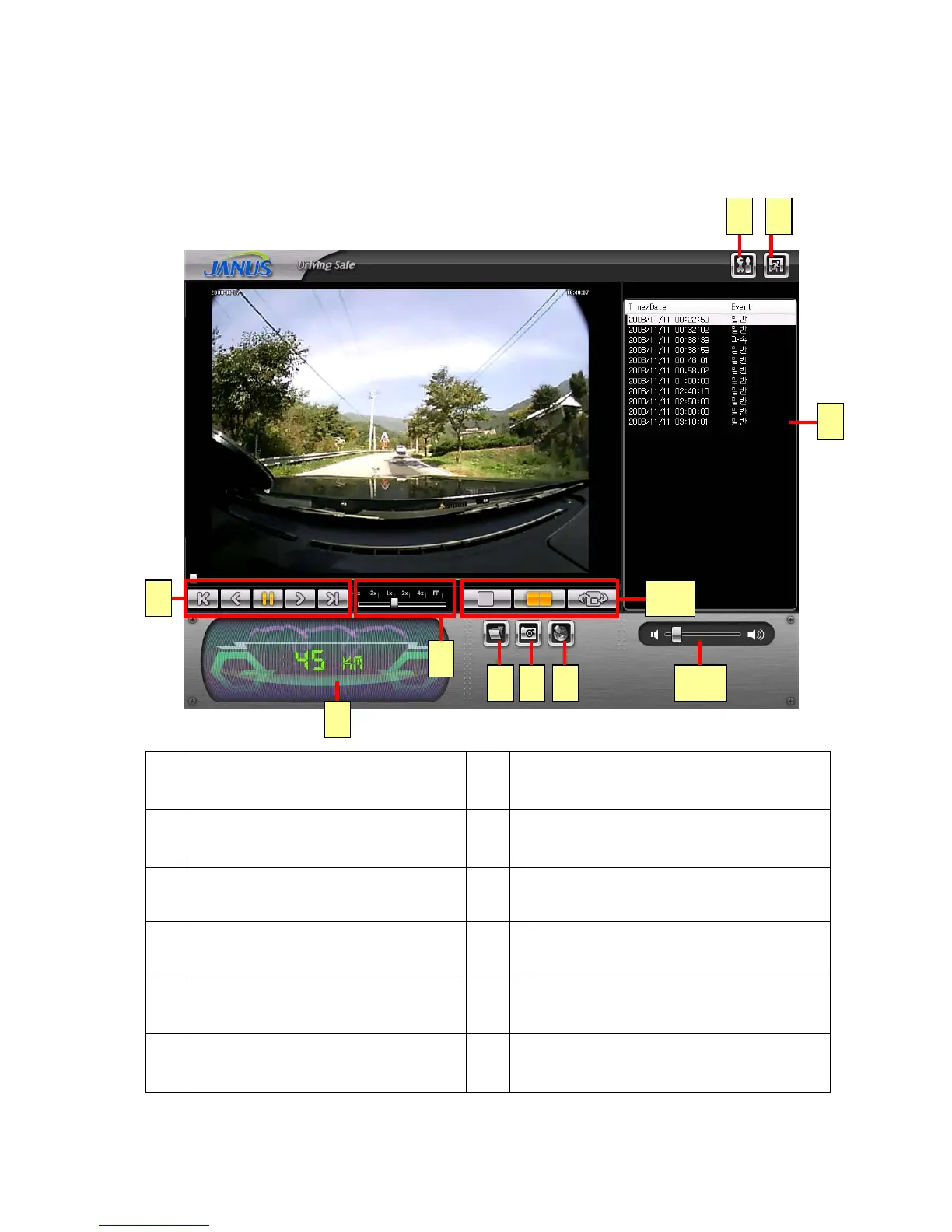 Page #14 background image