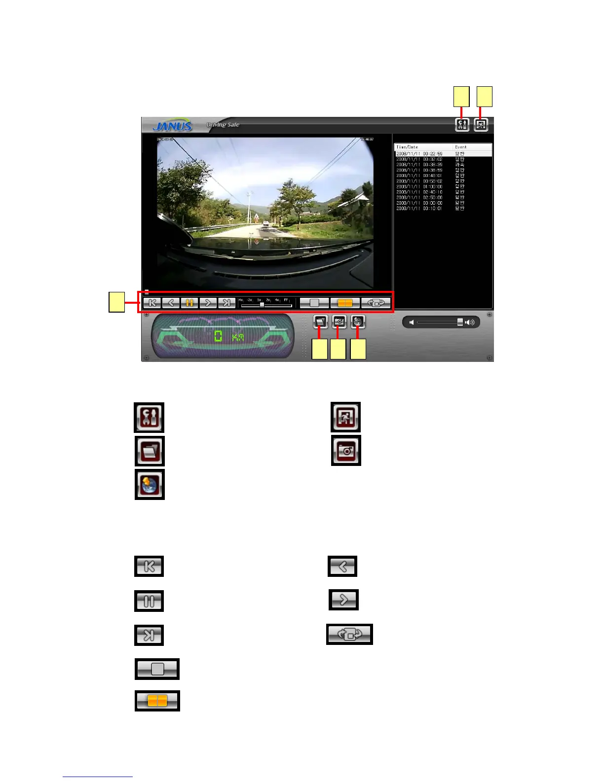 Page #15 background image