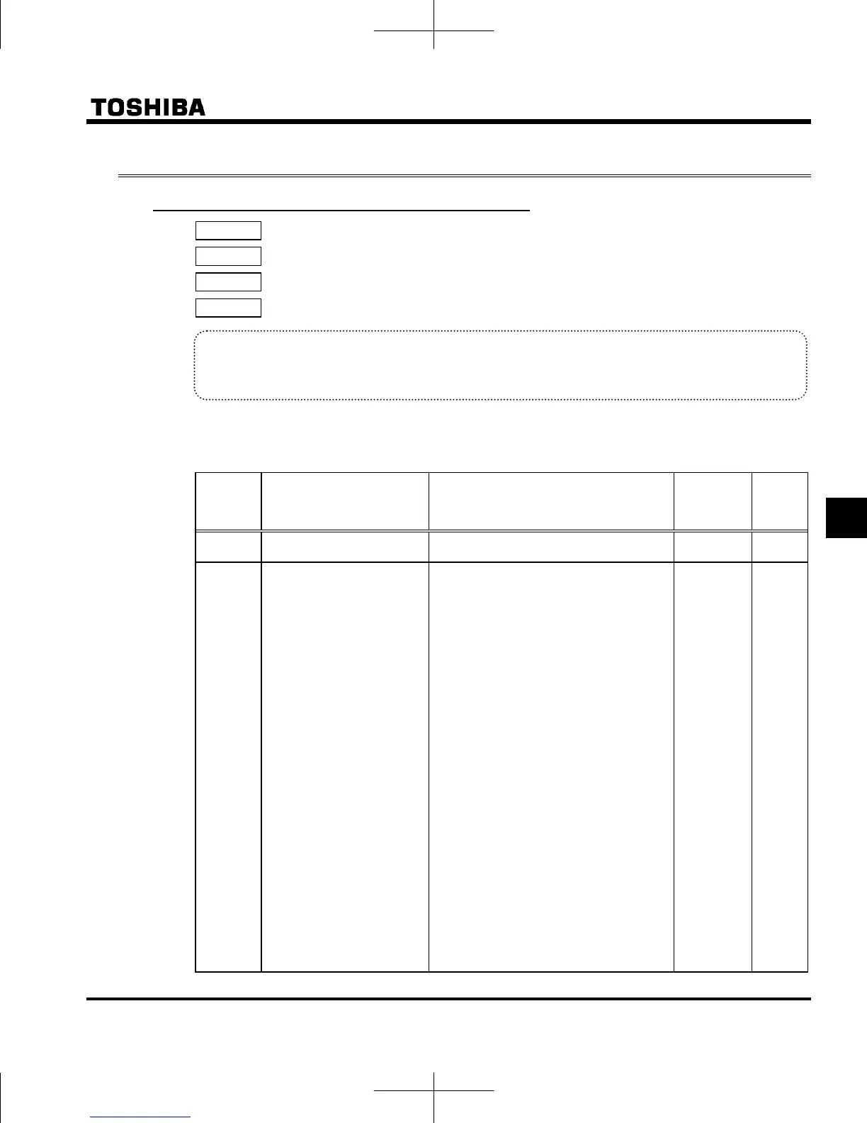 Page #219 background image