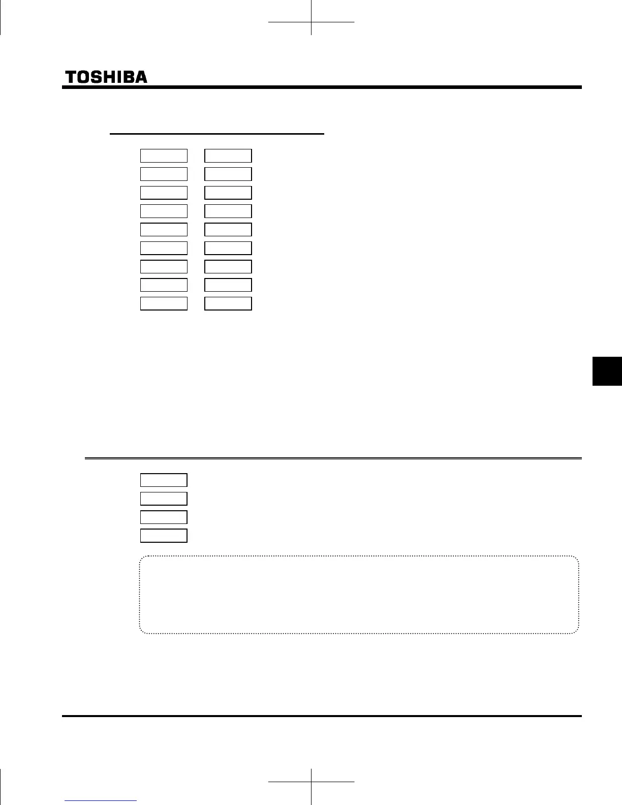 Page #247 background image