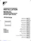 Preview: Installation Manual