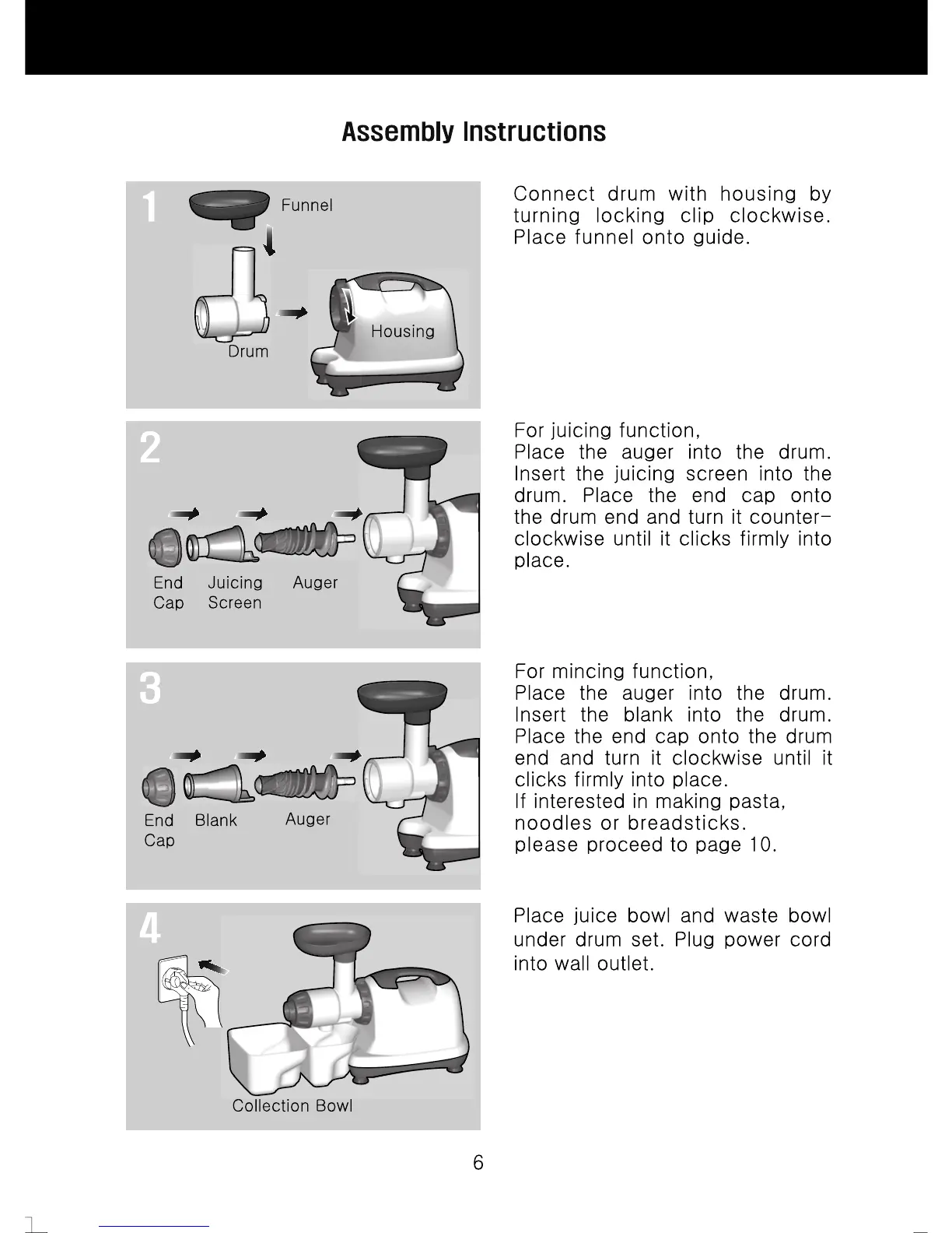 Page #6 background image