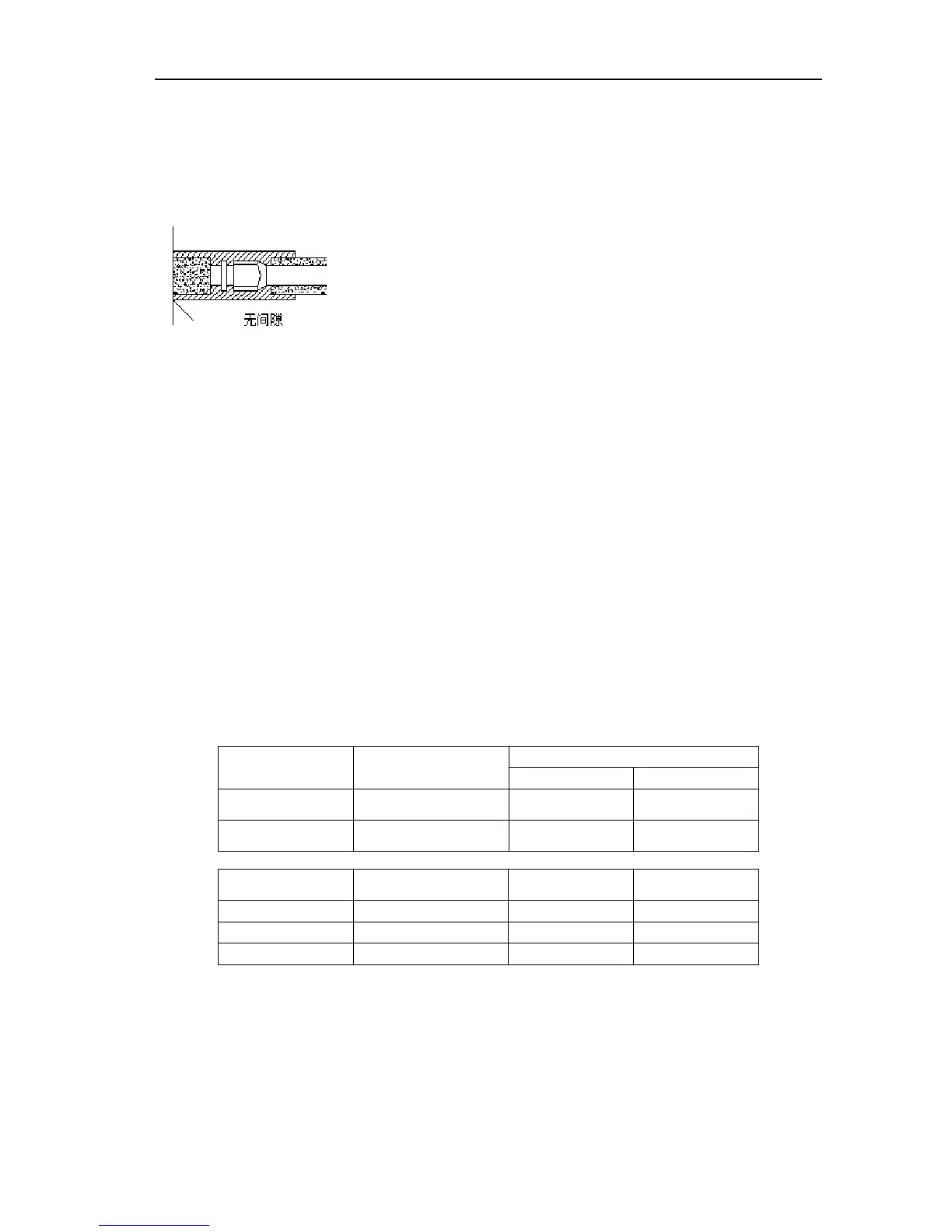 Page #160 background image