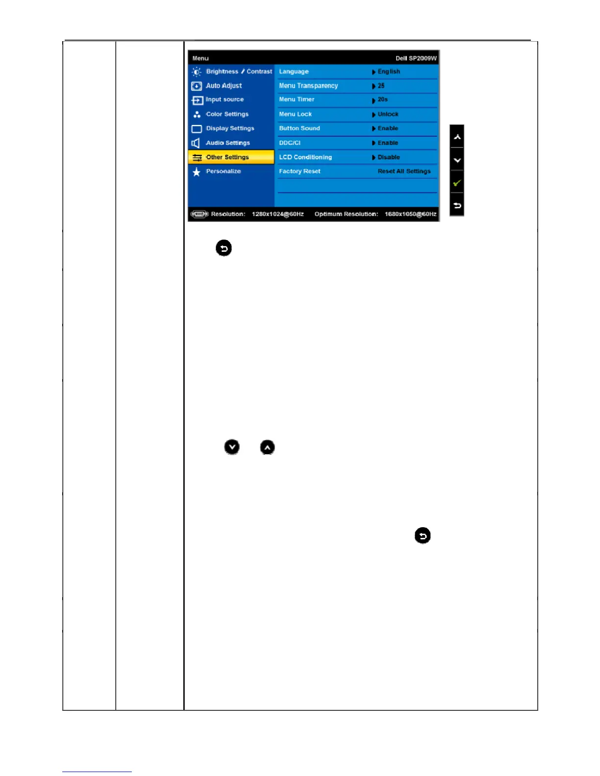 Page #16 background image