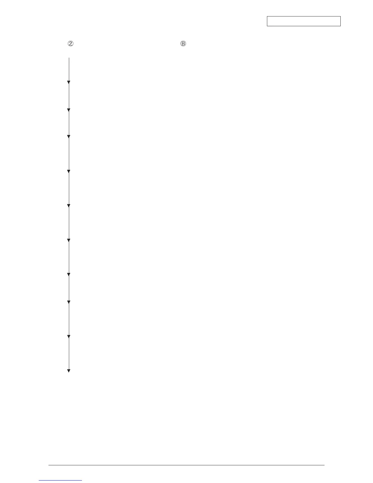 Page #206 background image