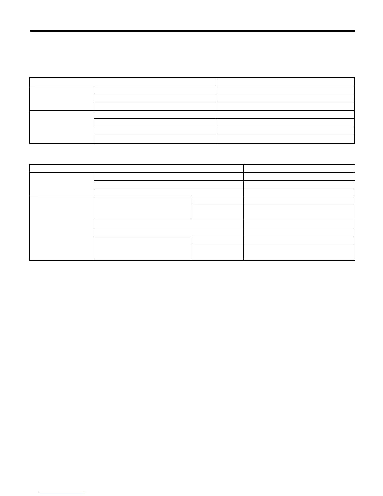 Page #255 background image