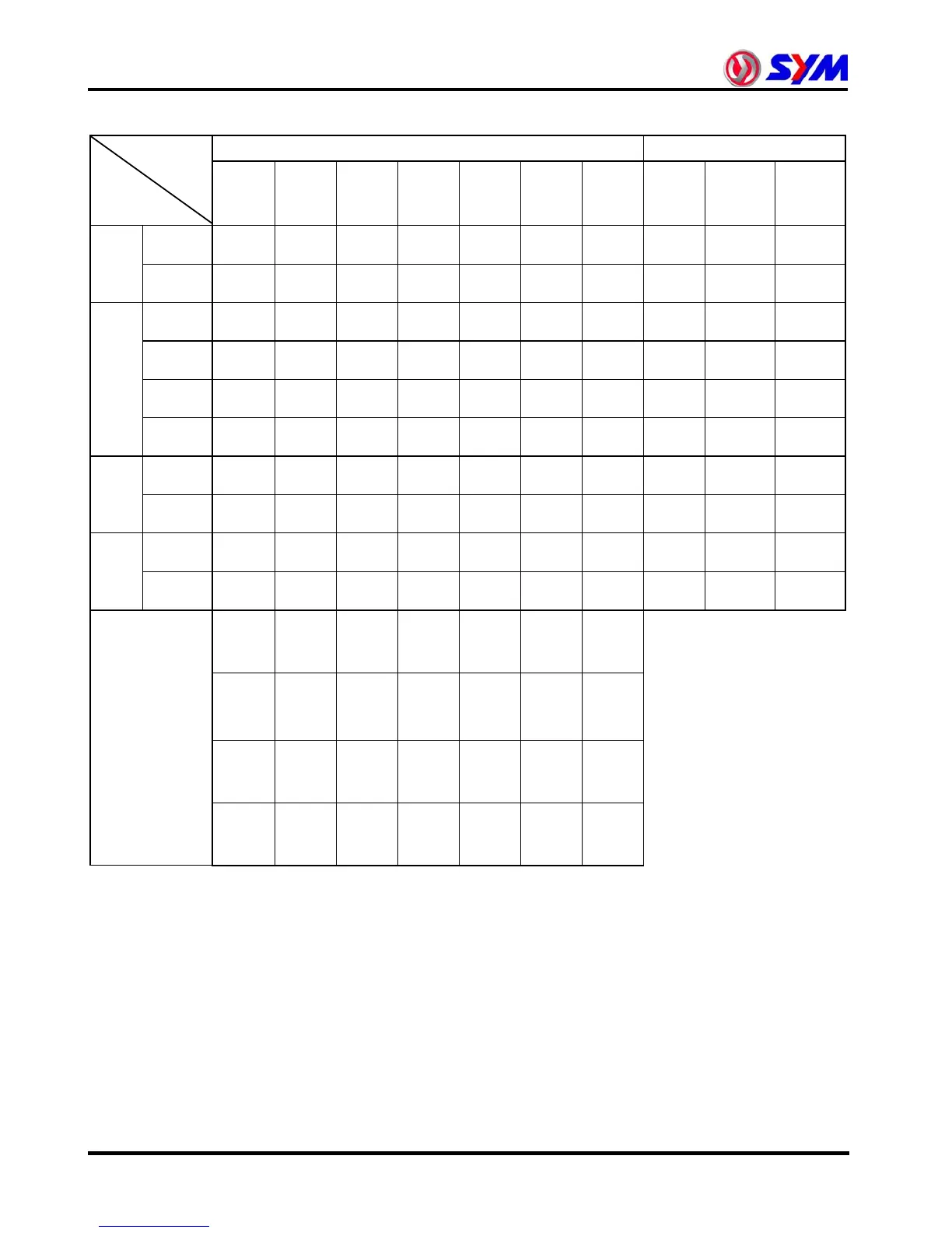 Page #83 background image