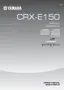 Preview: Owner's Manual