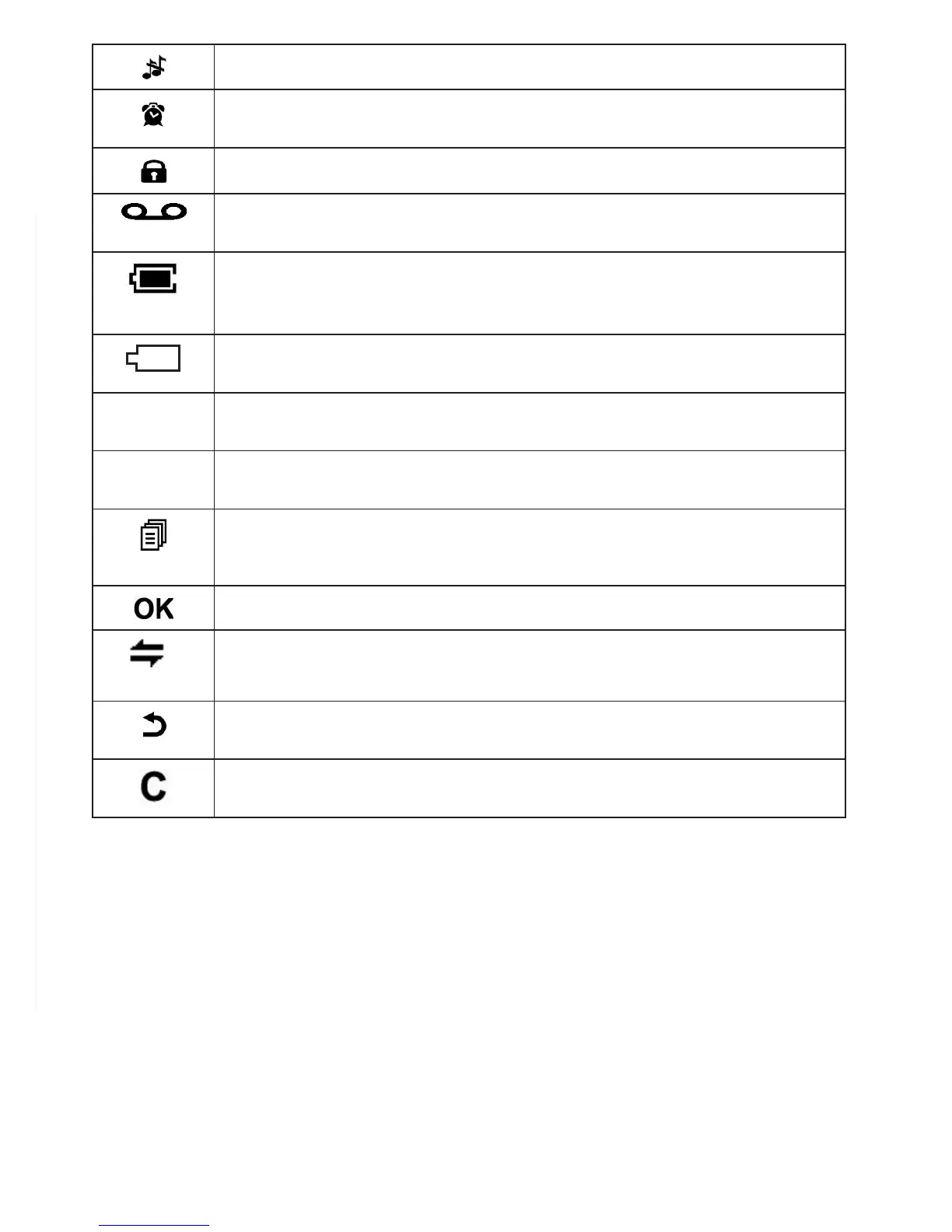 Page #12 background image