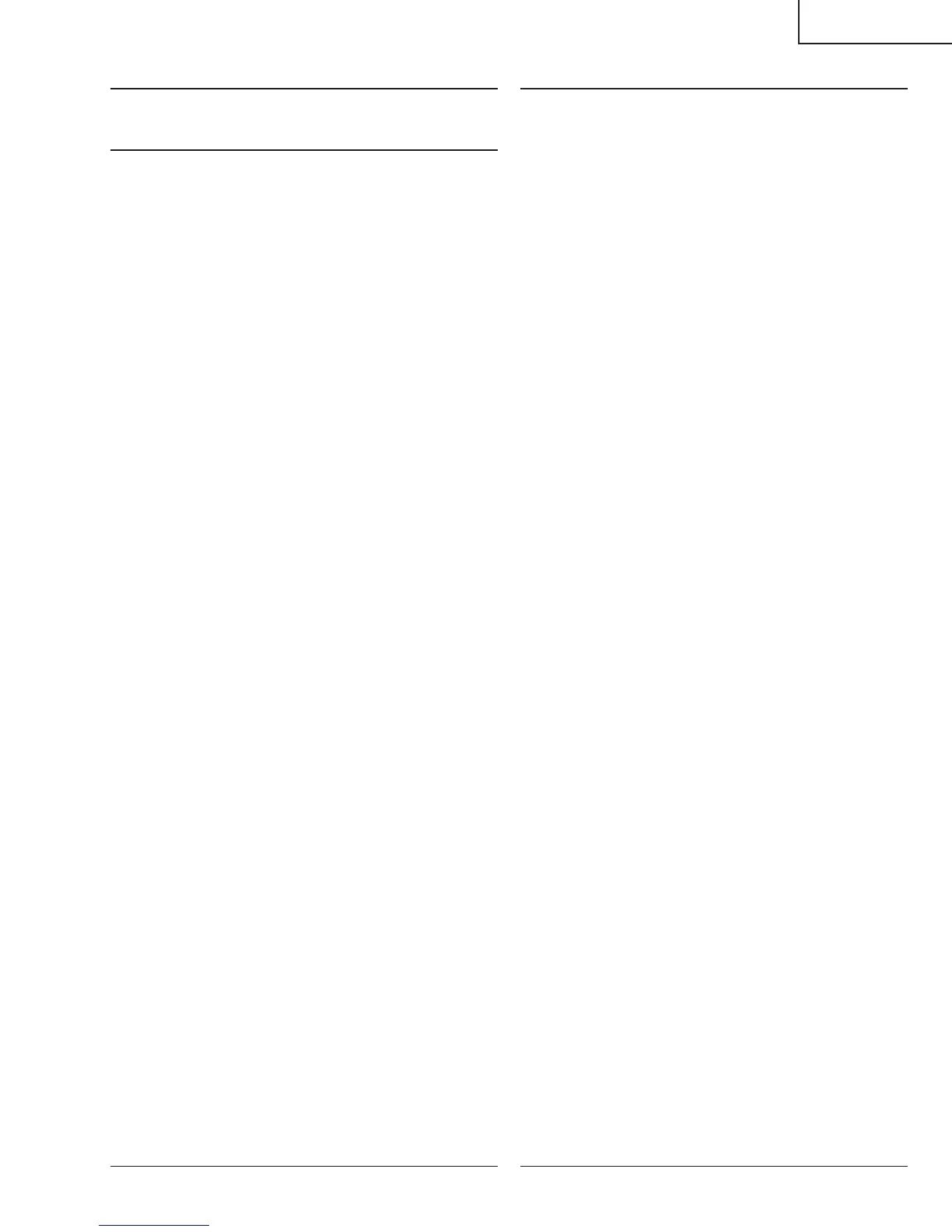 Page #243 background image