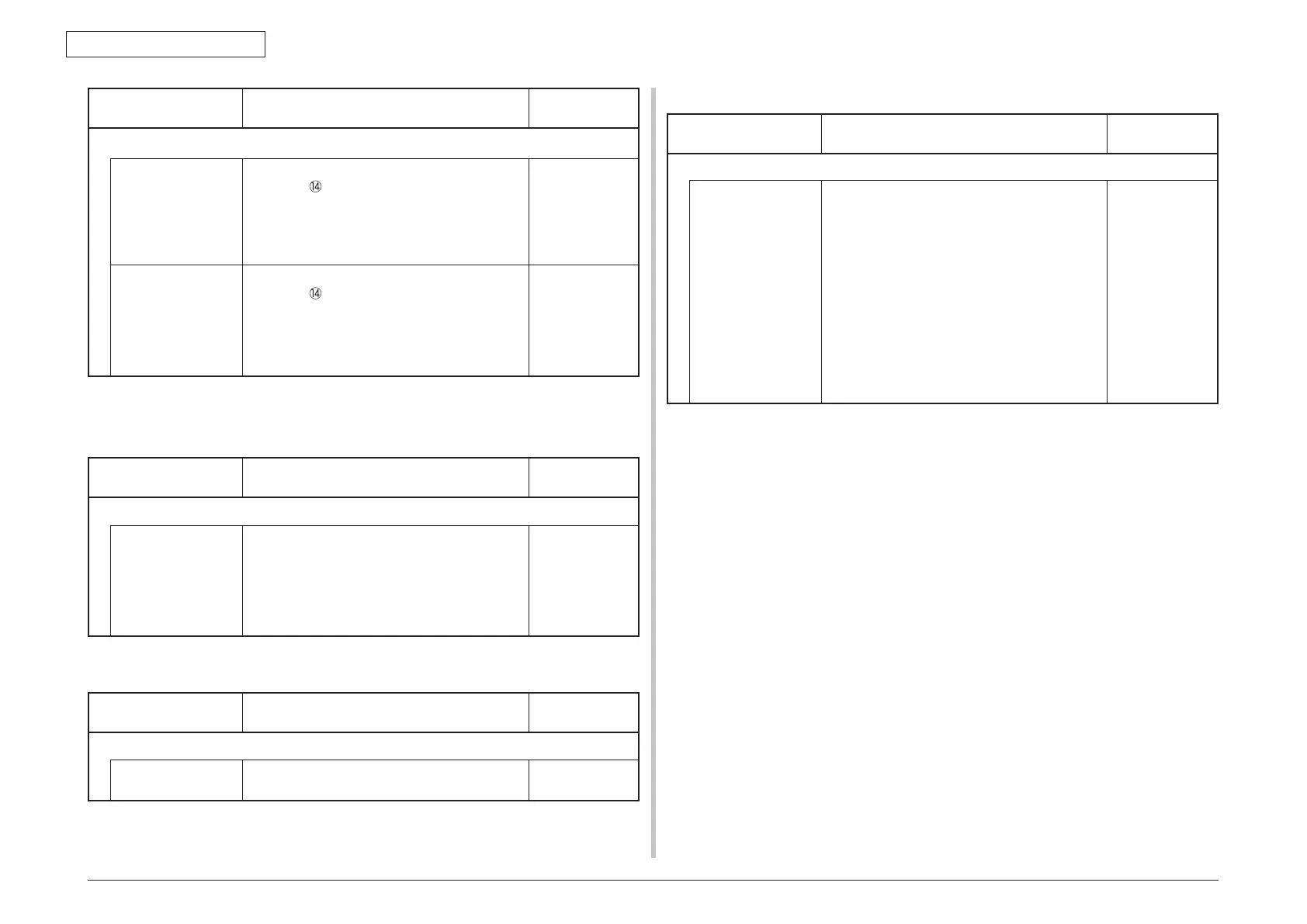 Page #151 background image