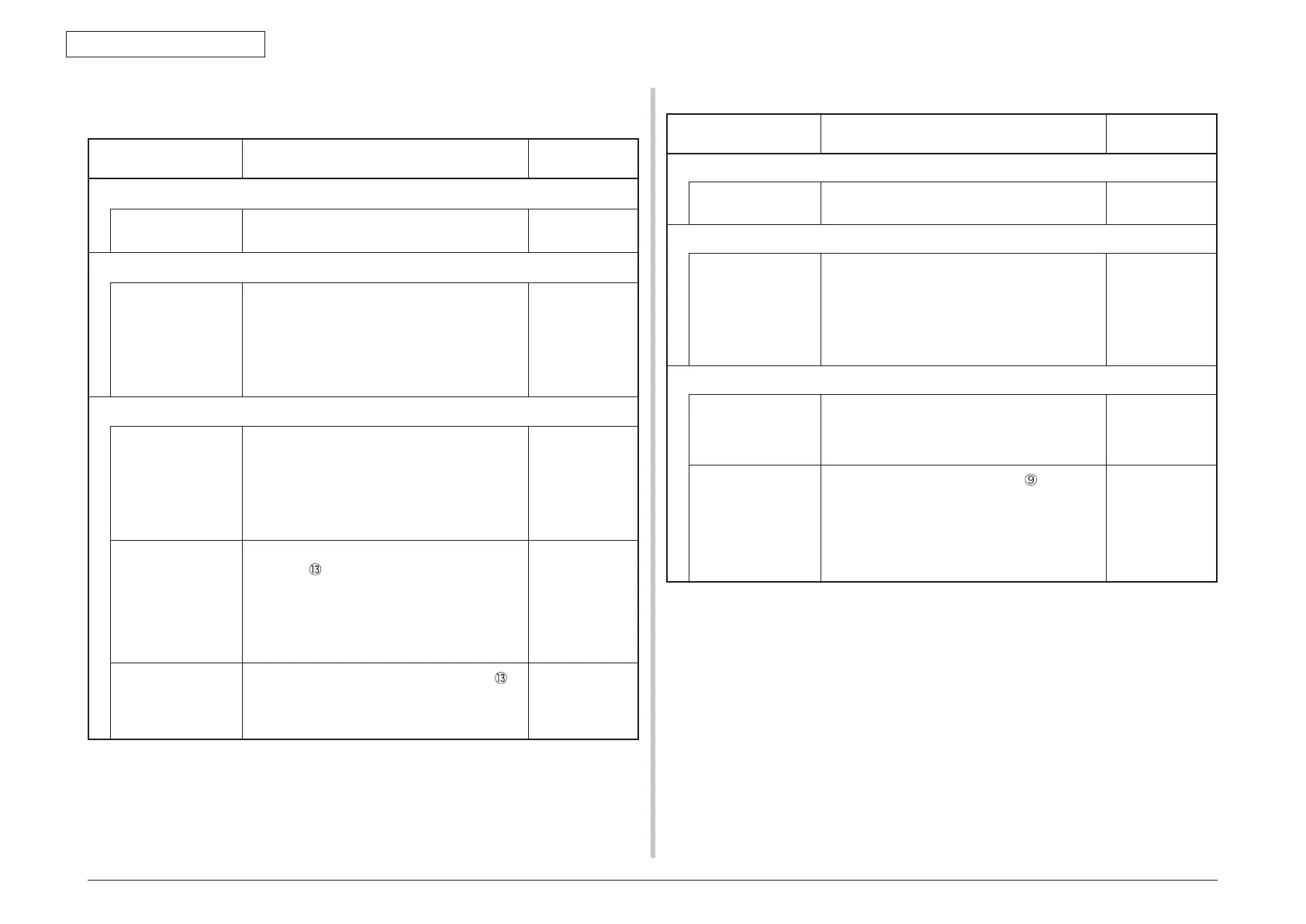 Page #162 background image