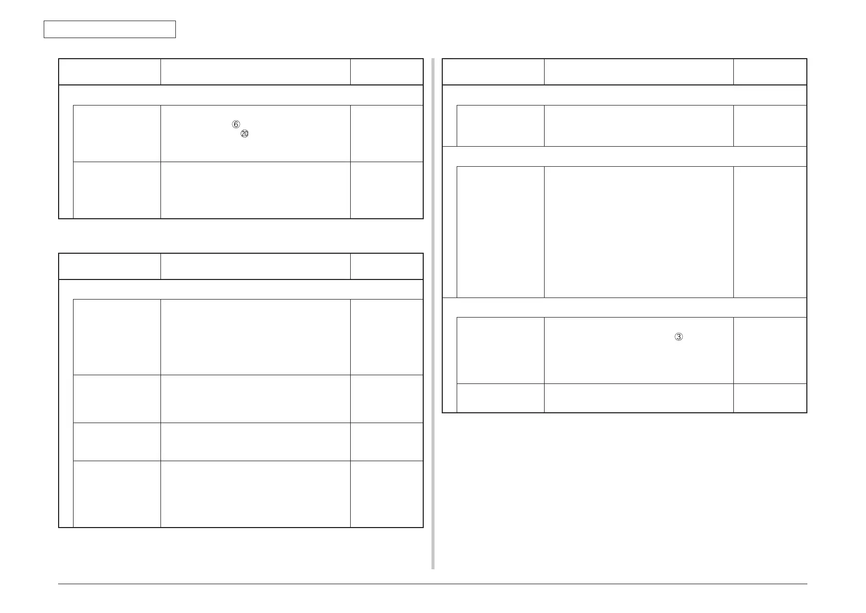Page #168 background image