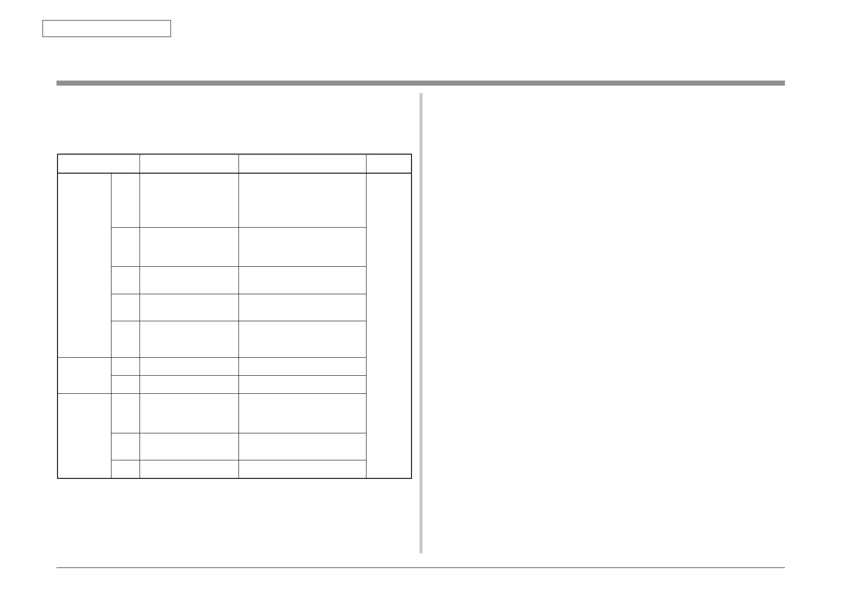 Page #201 background image