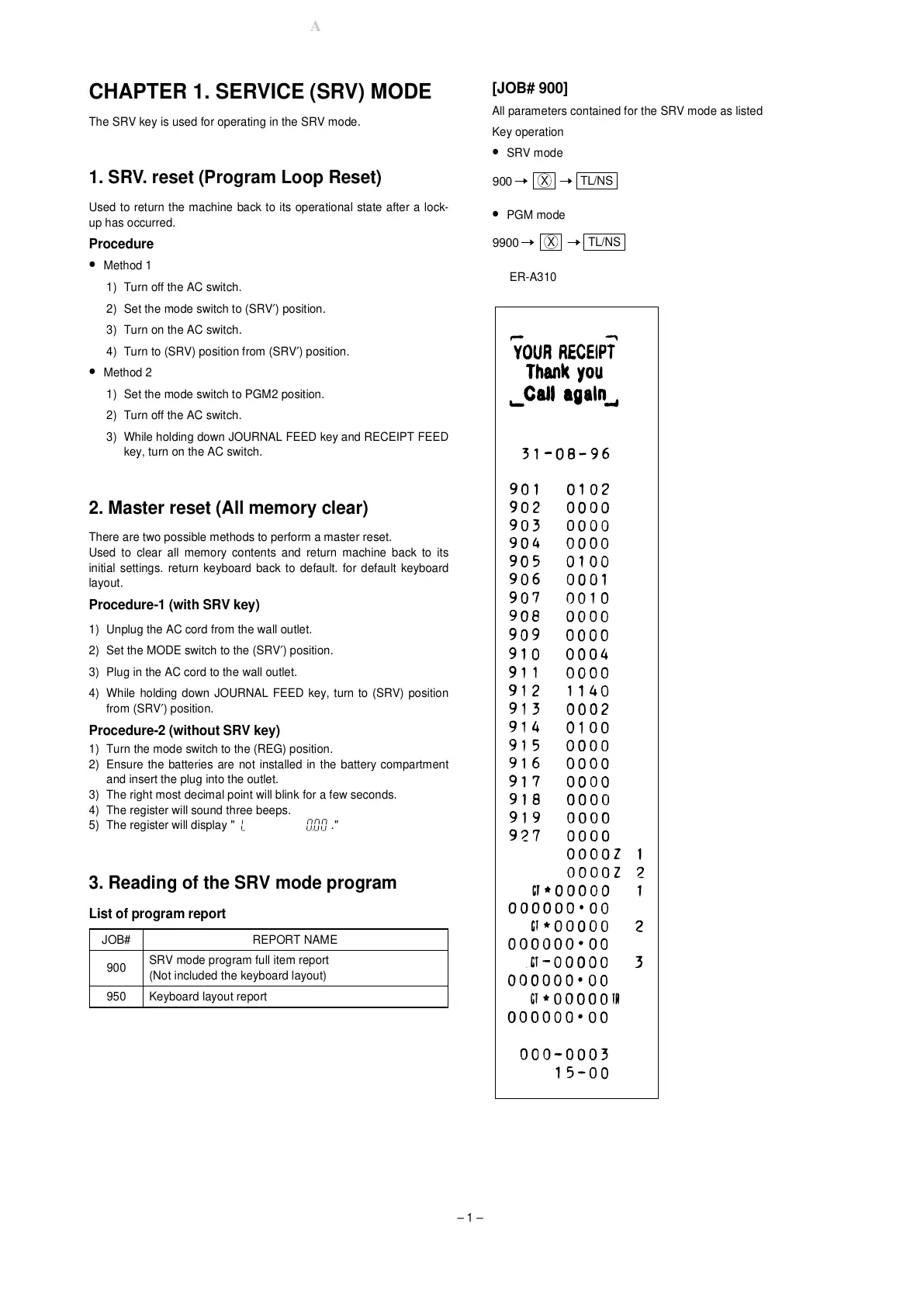 Page #2 background image