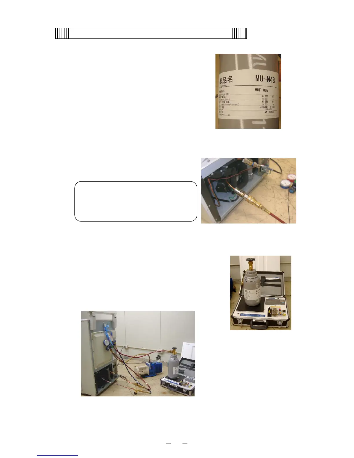 Page #33 background image