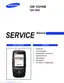 Preview: Service Manual