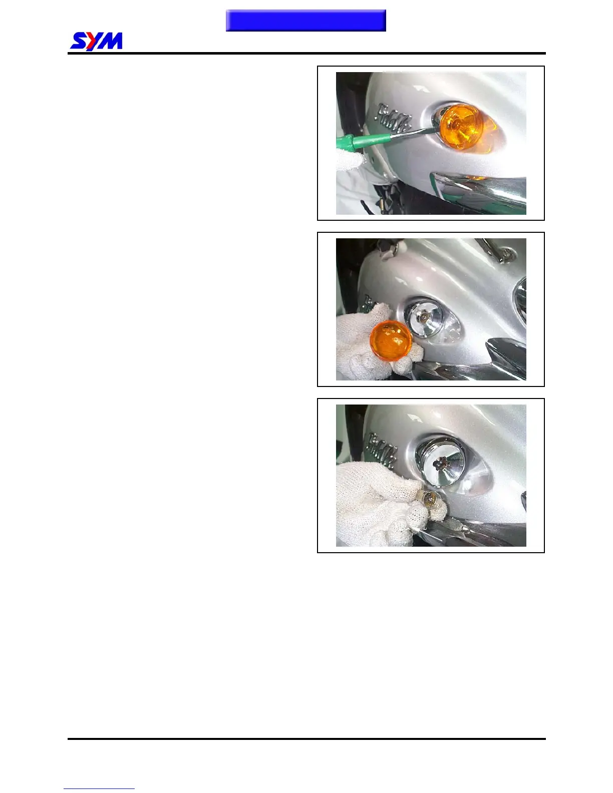 Page #150 background image