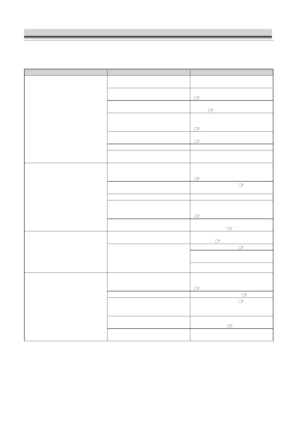 Page #74 background image