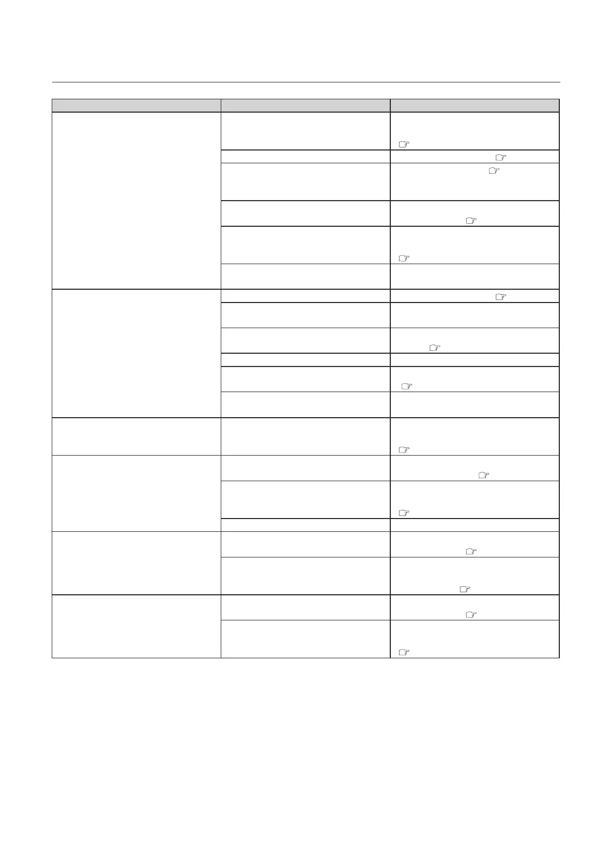 Page #75 background image