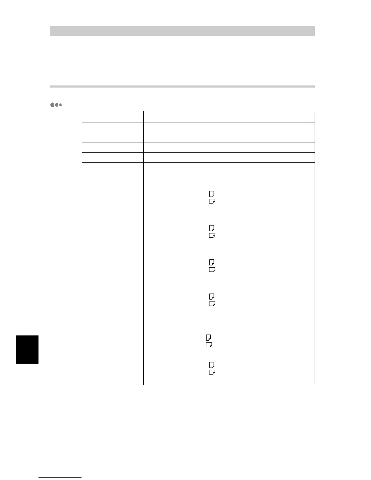 Page #328 background image
