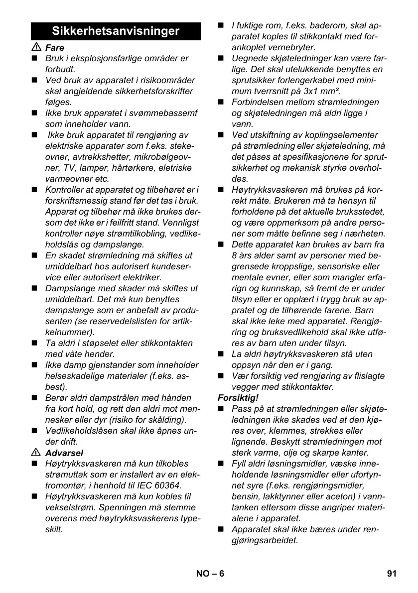 Page #91 background image