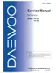 Preview: Service Manual