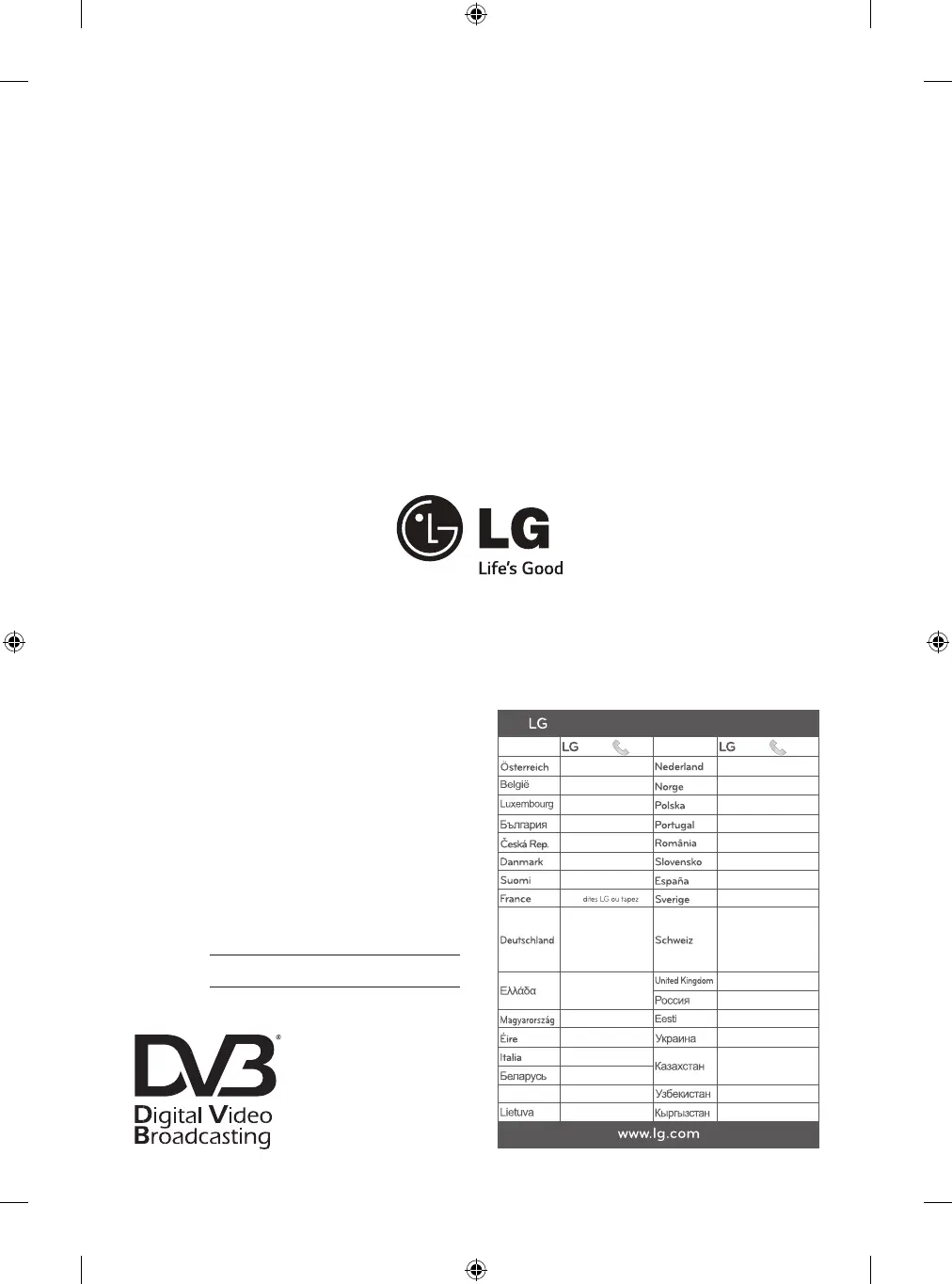 Page #66 background image