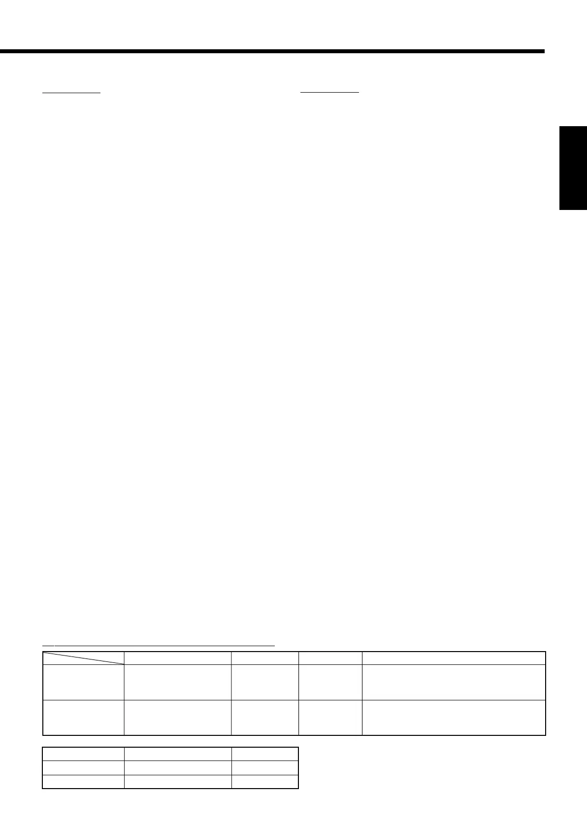 Page #63 background image