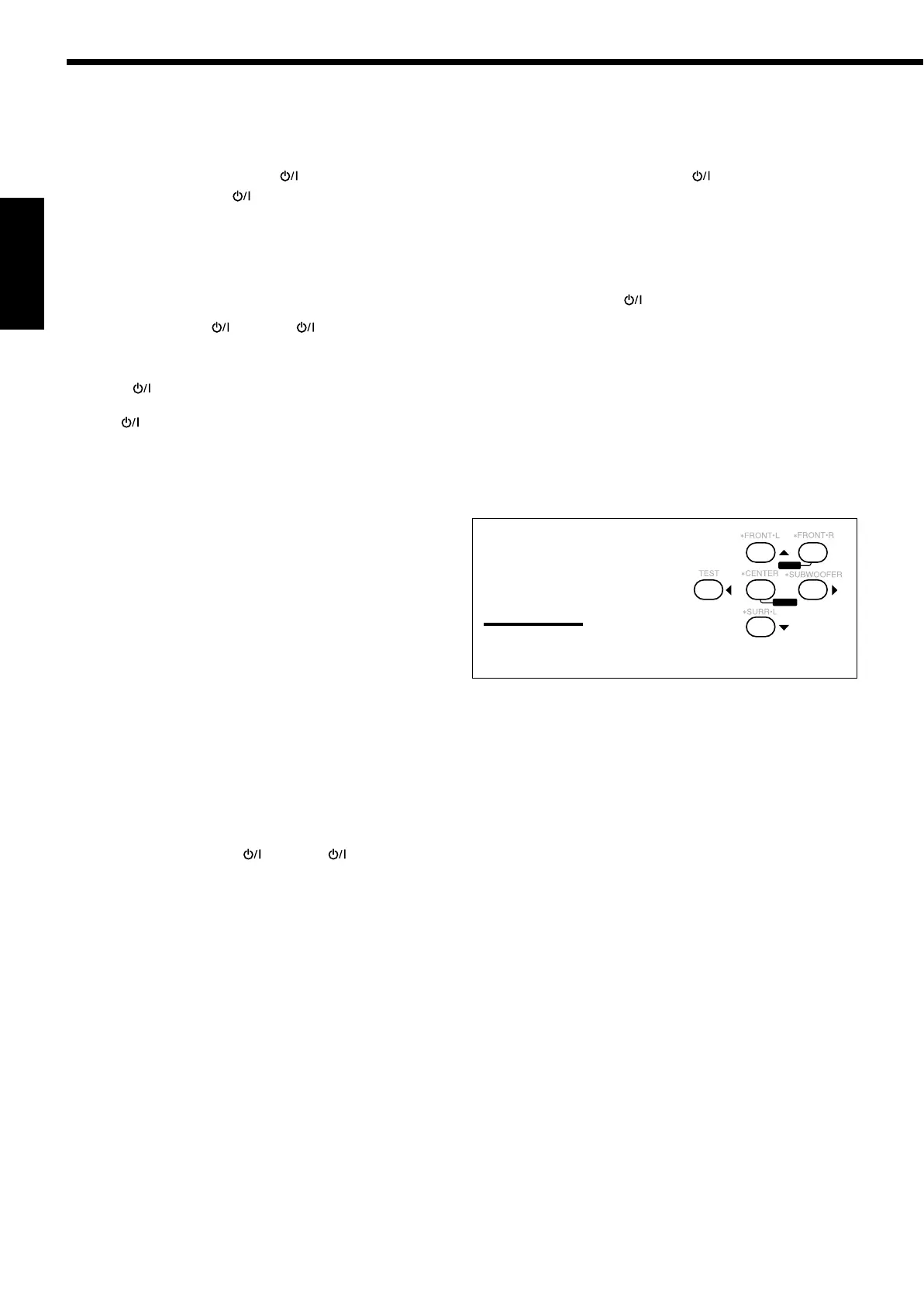 Page #104 background image