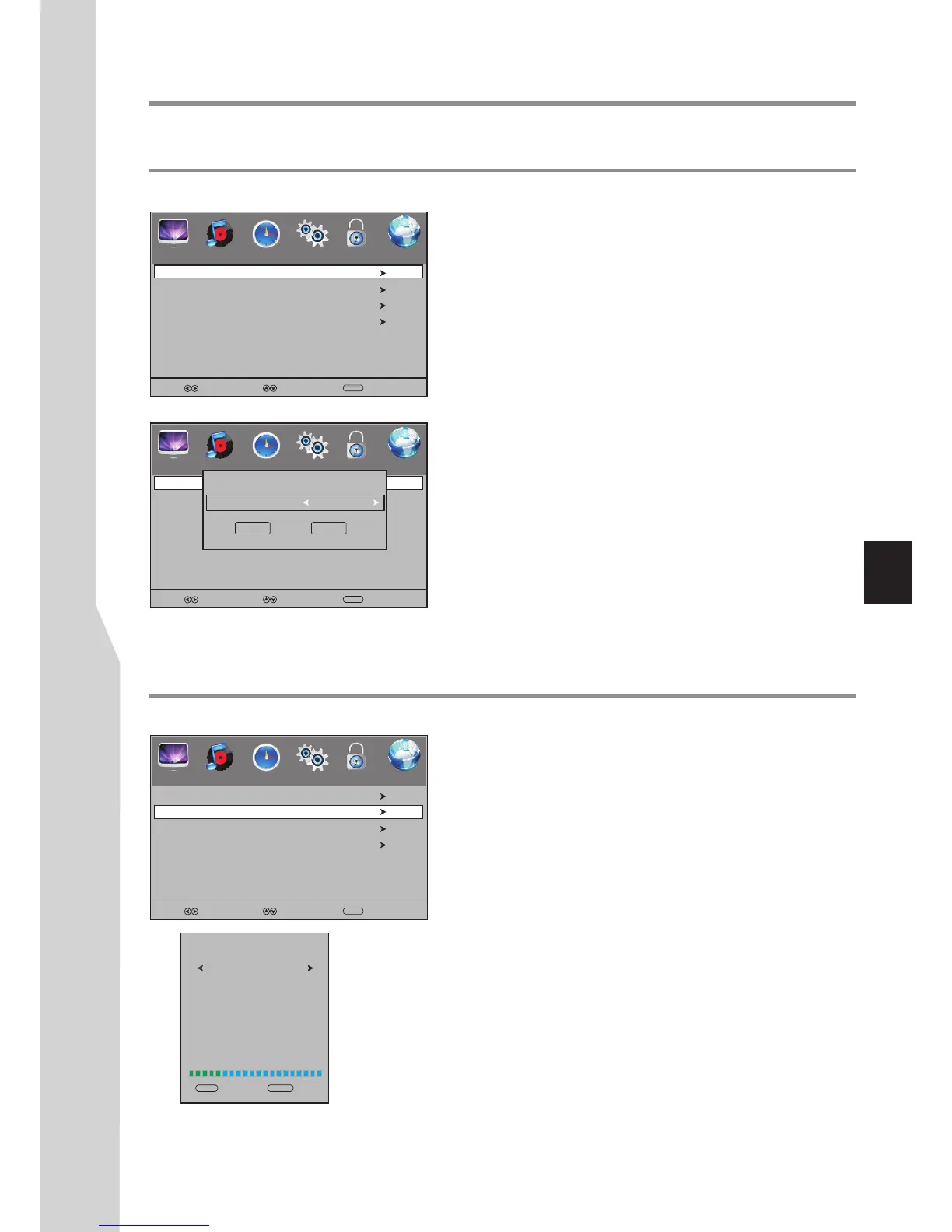 Page #17 background image